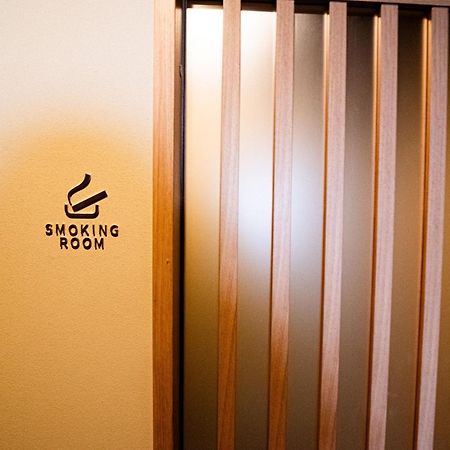 Excellent Hotel - Vacation Stay 50210V Kioto Exterior foto