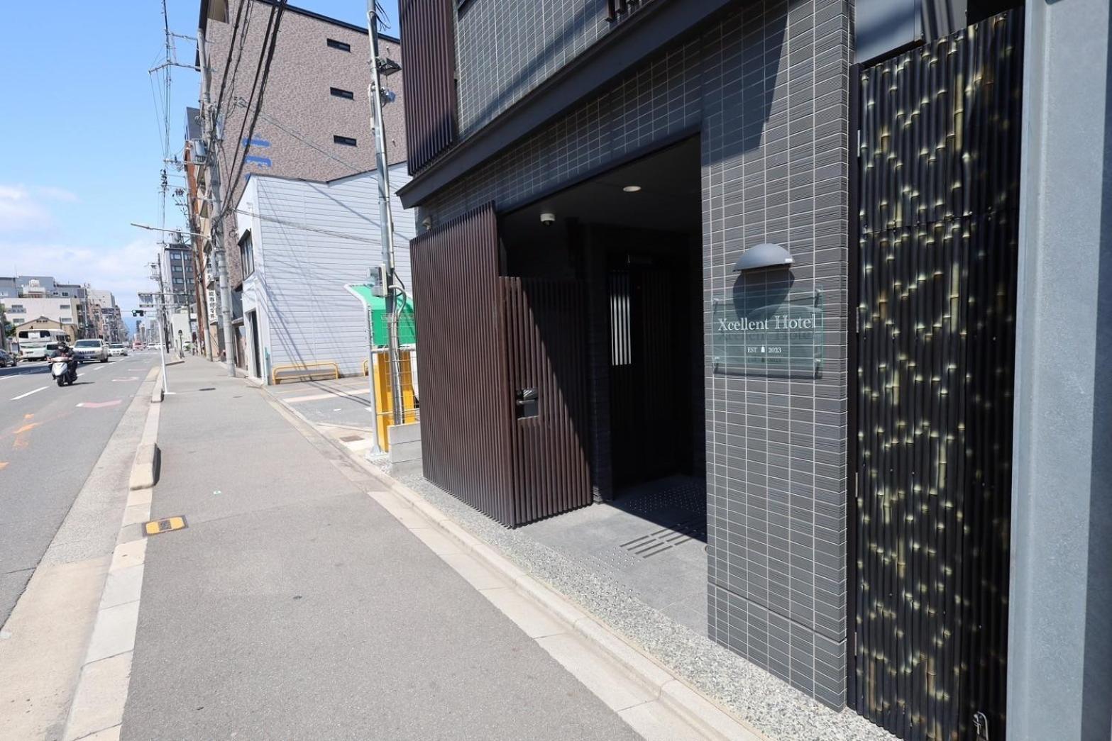 Excellent Hotel - Vacation Stay 50210V Kioto Exterior foto