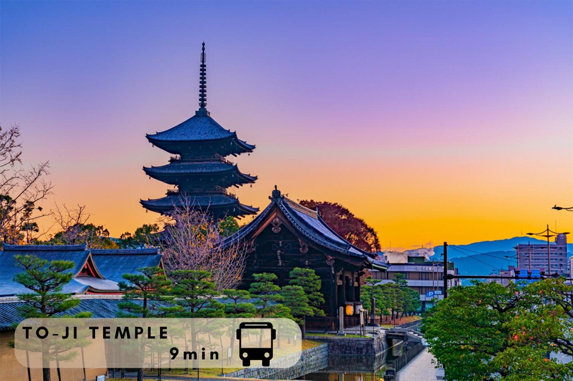 Excellent Hotel - Vacation Stay 50210V Kioto Exterior foto
