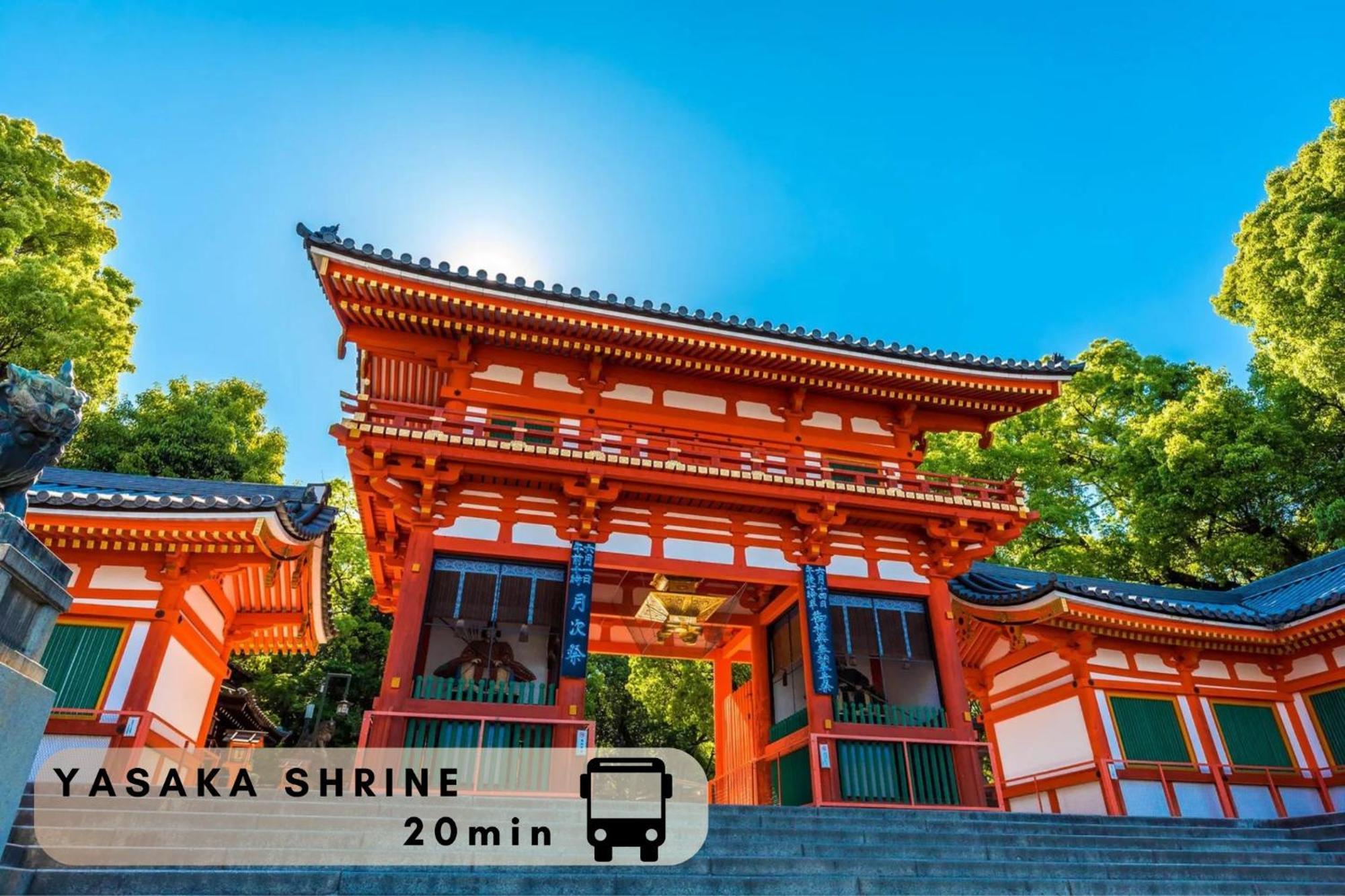 Excellent Hotel - Vacation Stay 50210V Kioto Exterior foto