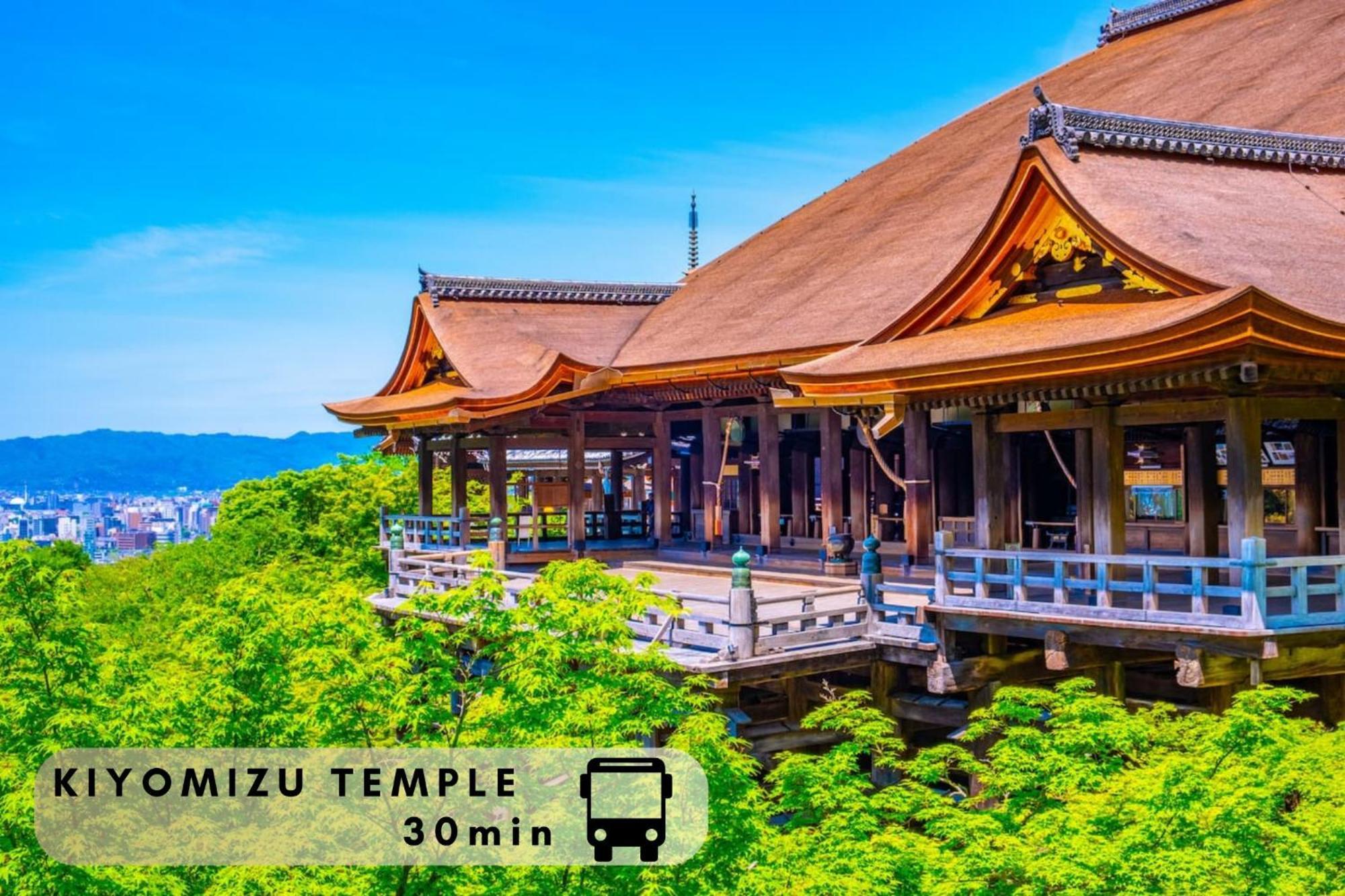 Excellent Hotel - Vacation Stay 50210V Kioto Exterior foto