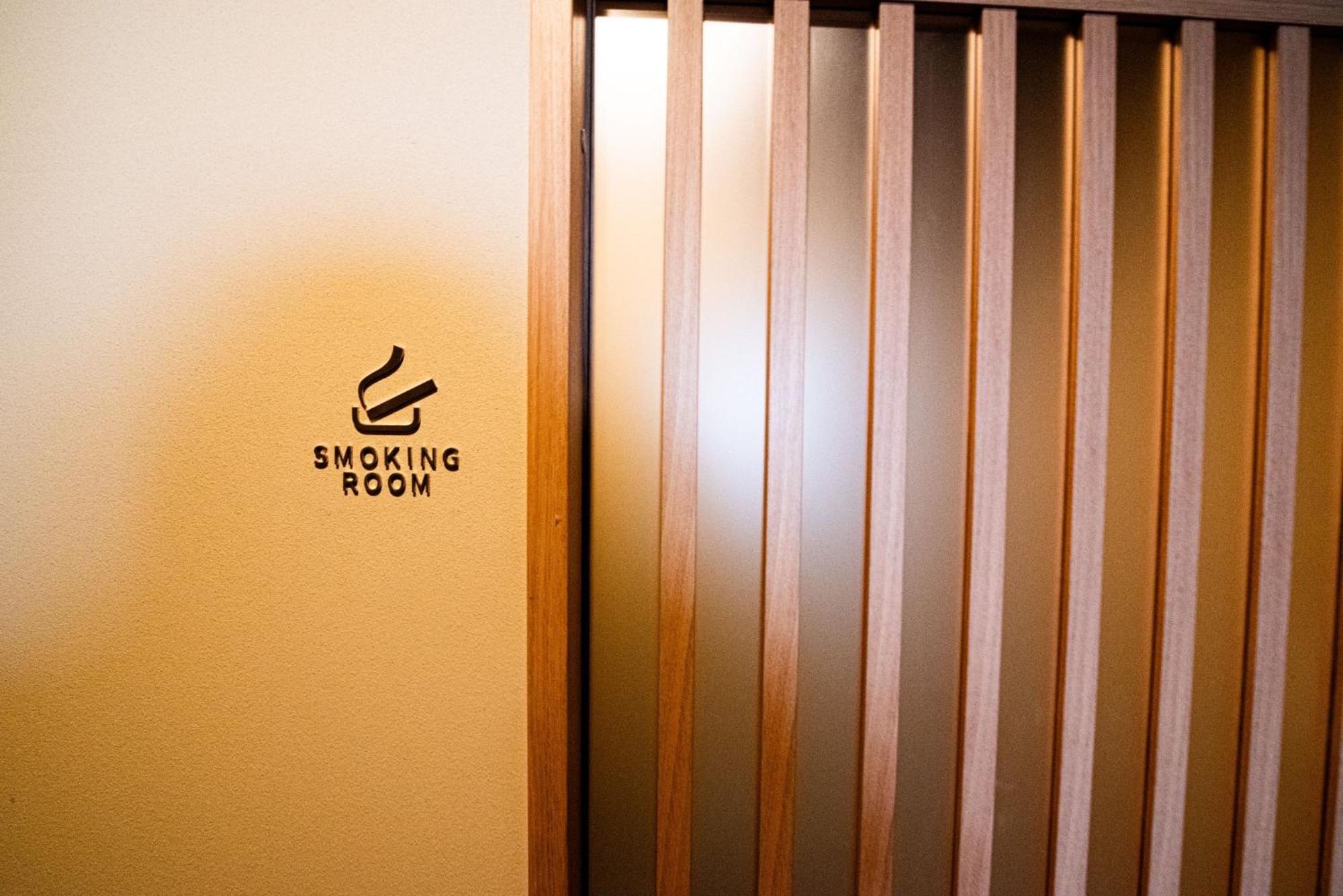 Excellent Hotel - Vacation Stay 50210V Kioto Exterior foto