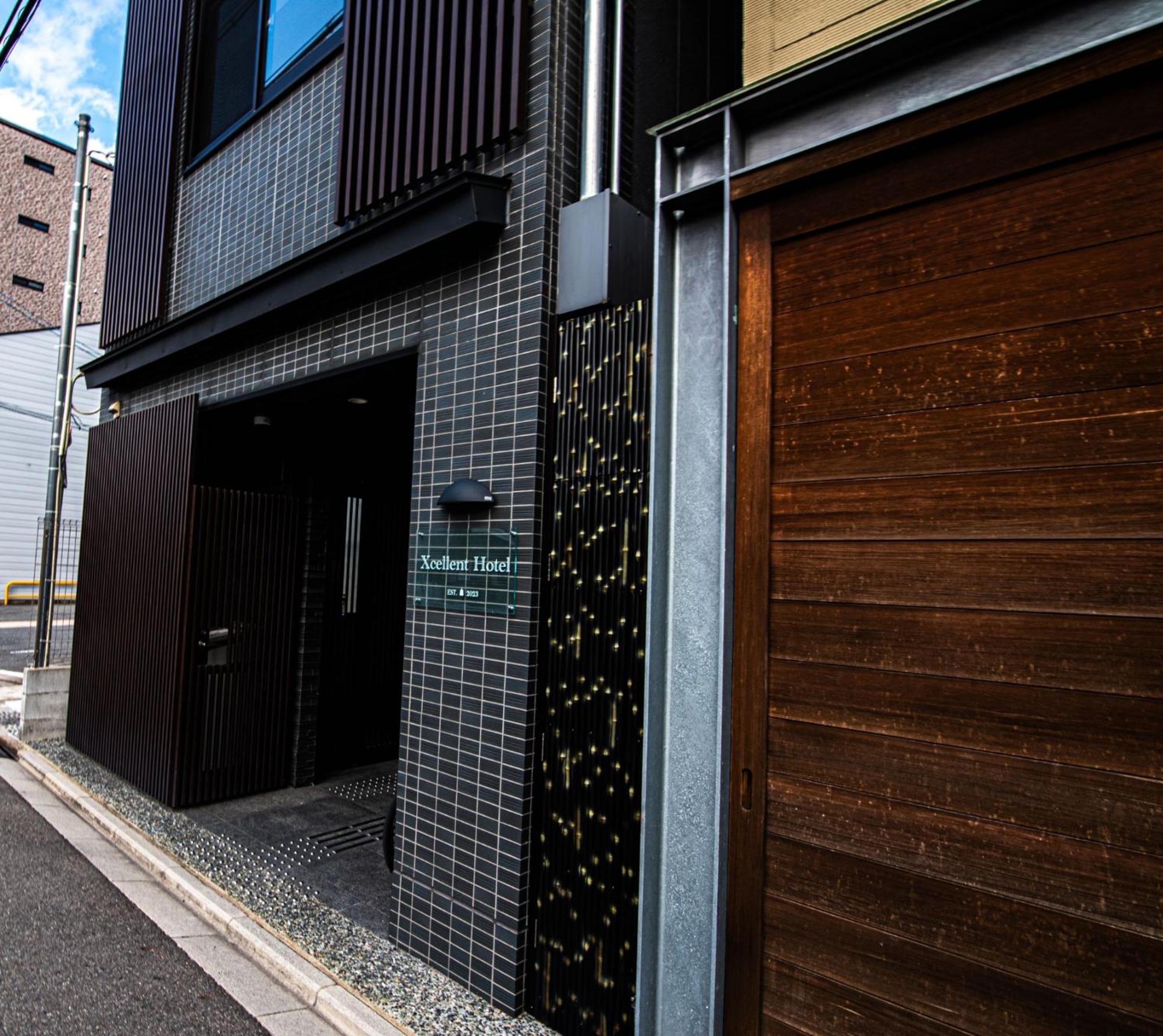 Excellent Hotel - Vacation Stay 50210V Kioto Exterior foto
