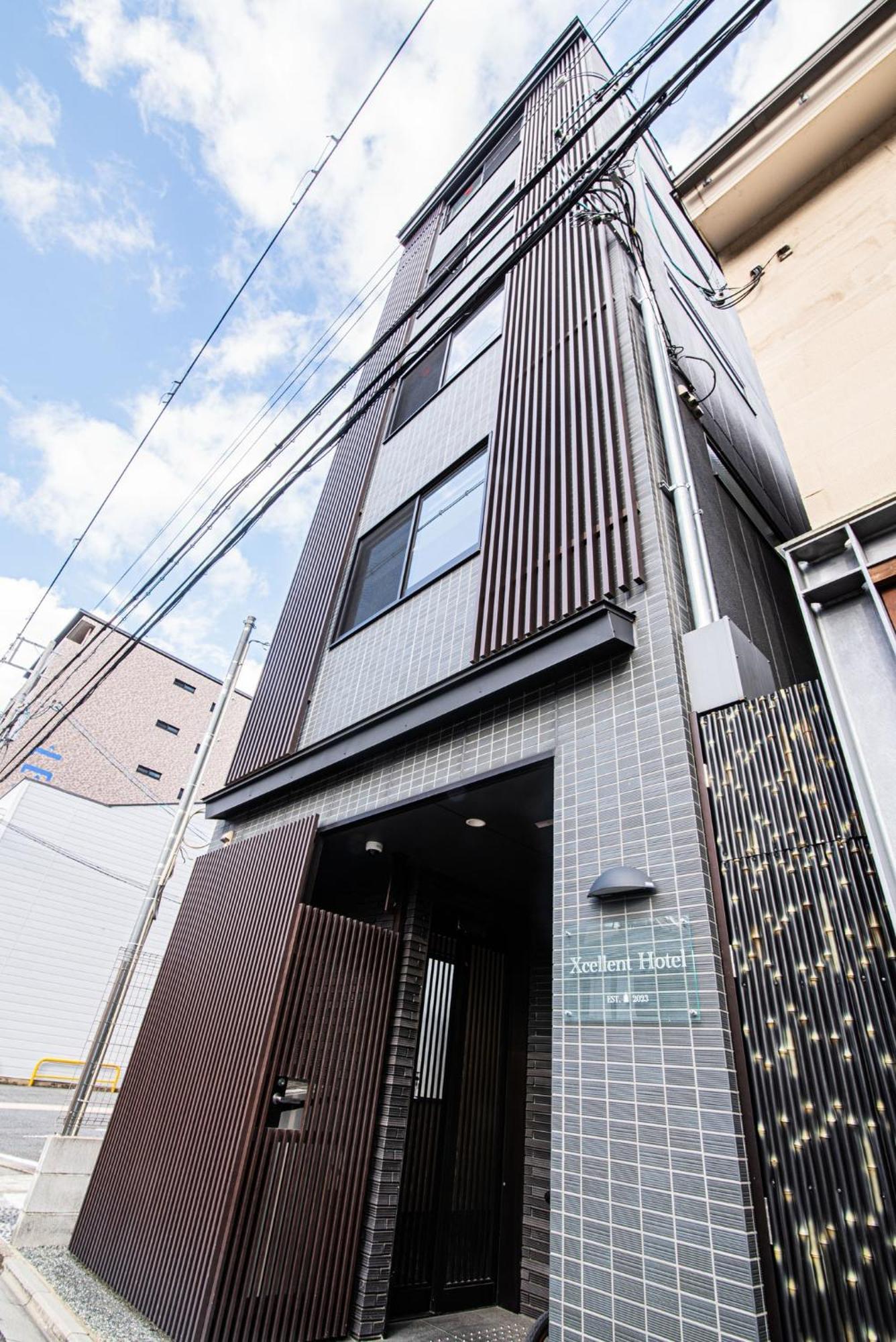 Excellent Hotel - Vacation Stay 50210V Kioto Exterior foto