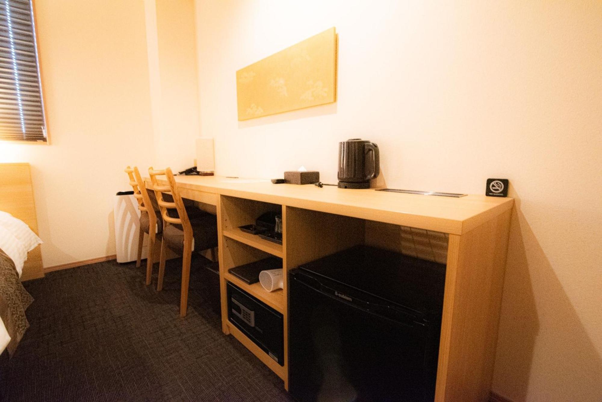 Excellent Hotel - Vacation Stay 50210V Kioto Exterior foto
