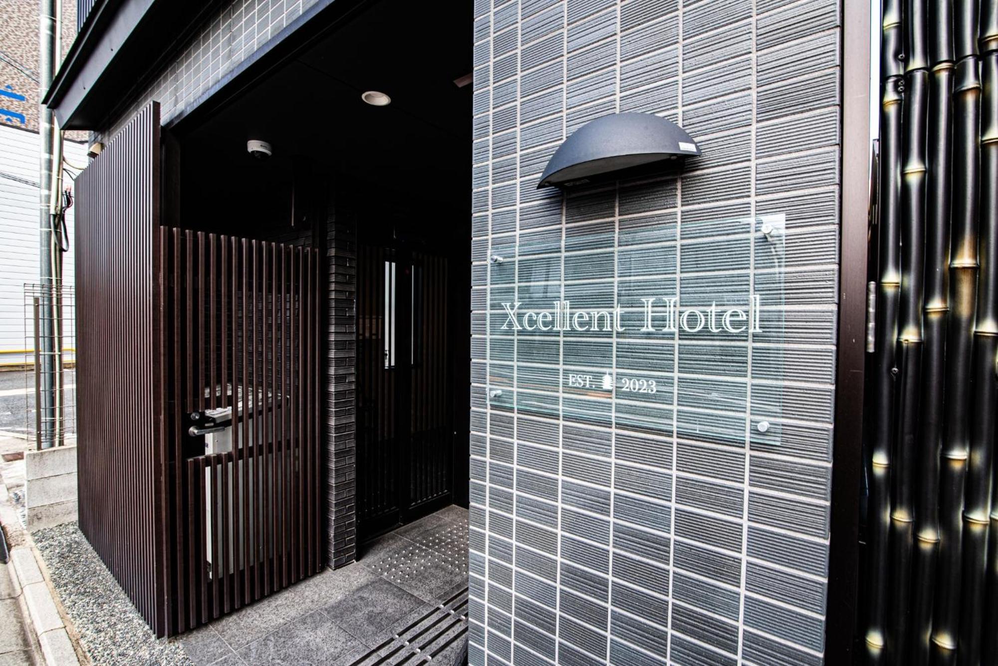 Excellent Hotel - Vacation Stay 50210V Kioto Exterior foto