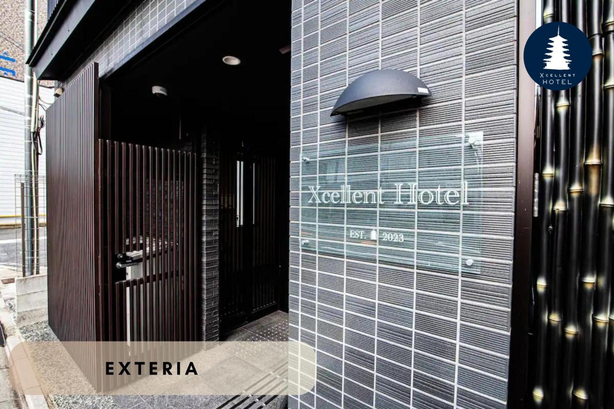 Excellent Hotel - Vacation Stay 50210V Kioto Exterior foto